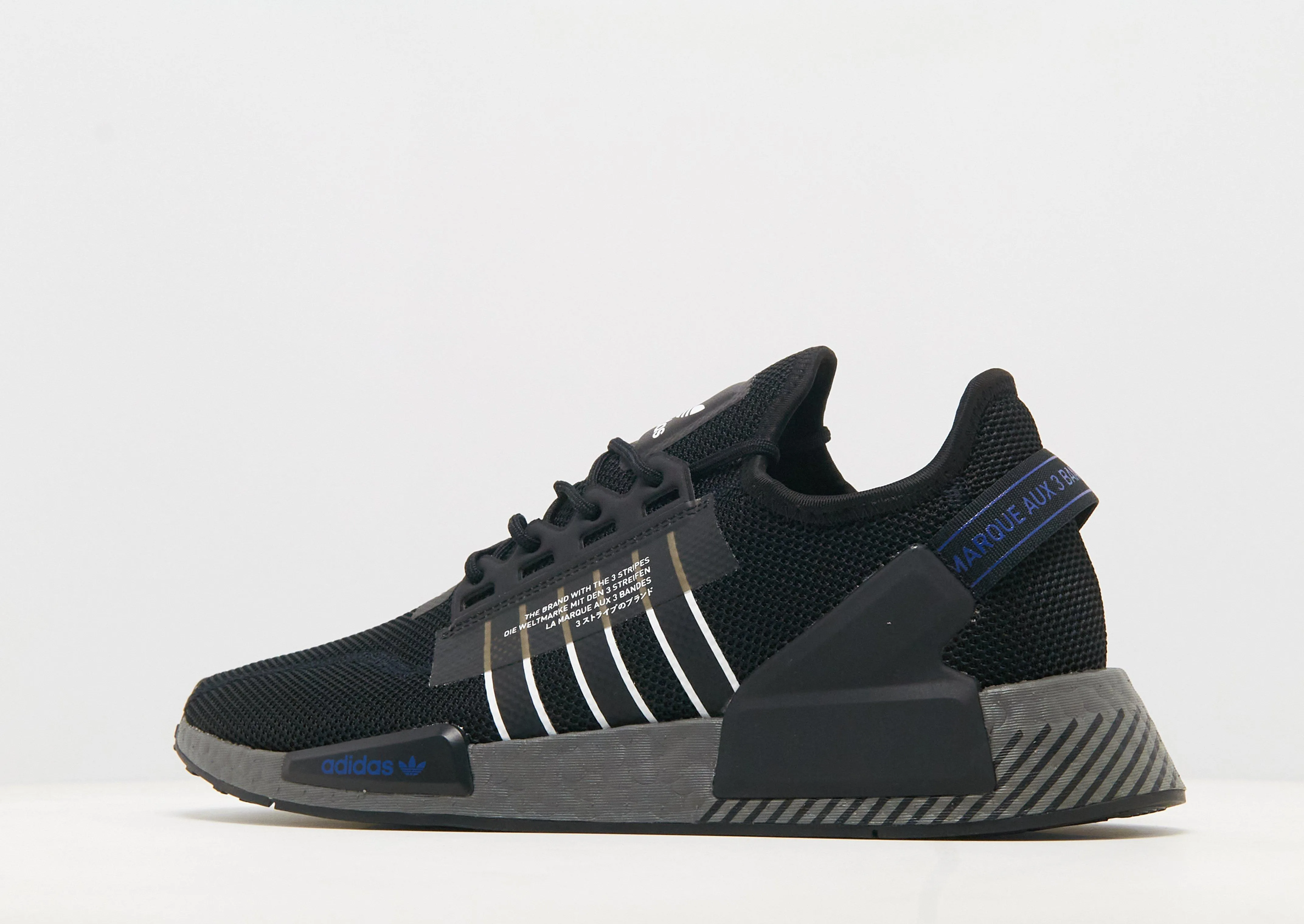 סניקרס NMD_R1 V2 | גברים