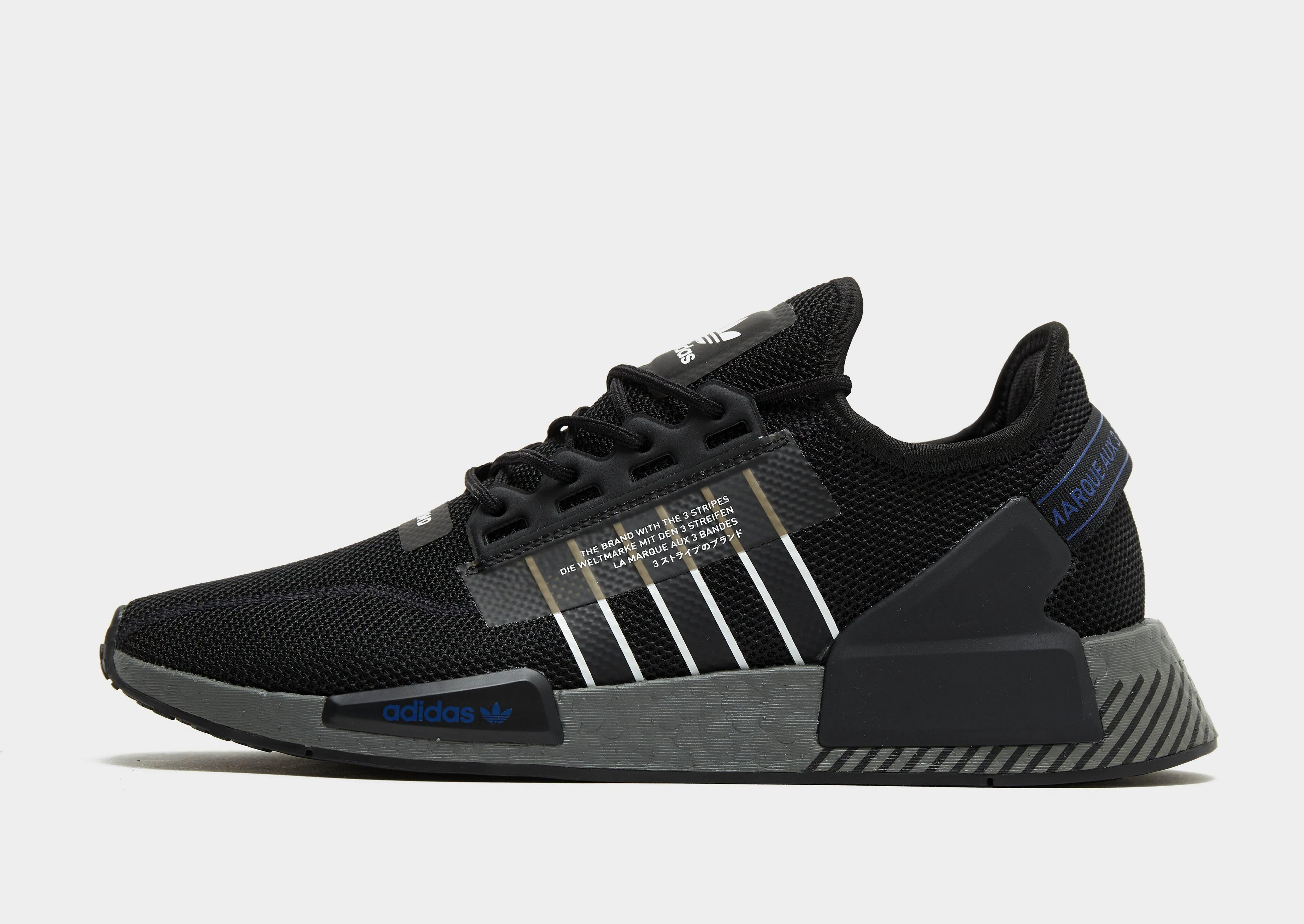 סניקרס NMD_R1 V2 | גברים