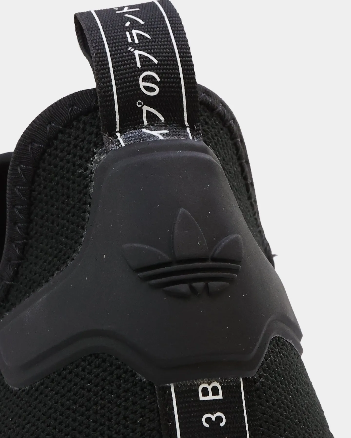 Adidas Women's NMD_R1 Core Black/Cloud White