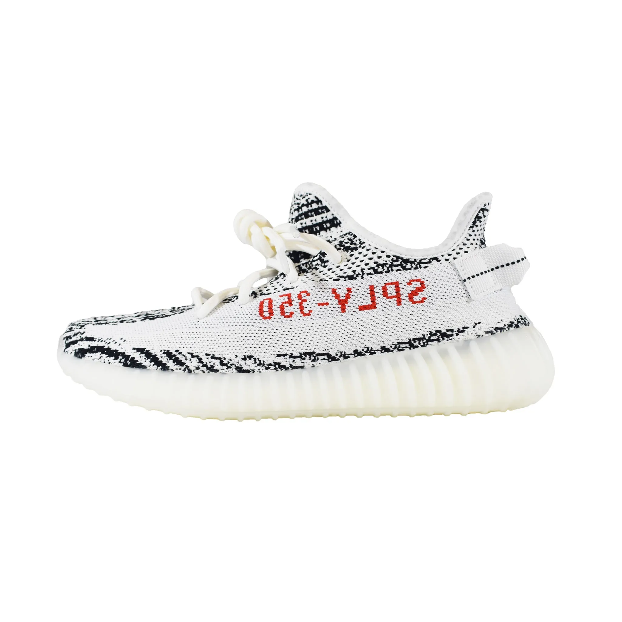 Adidas Yeezy Boost 350 V2 - Zebra