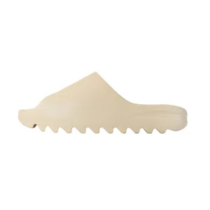 Adidas Yeezy Slide - Pure
