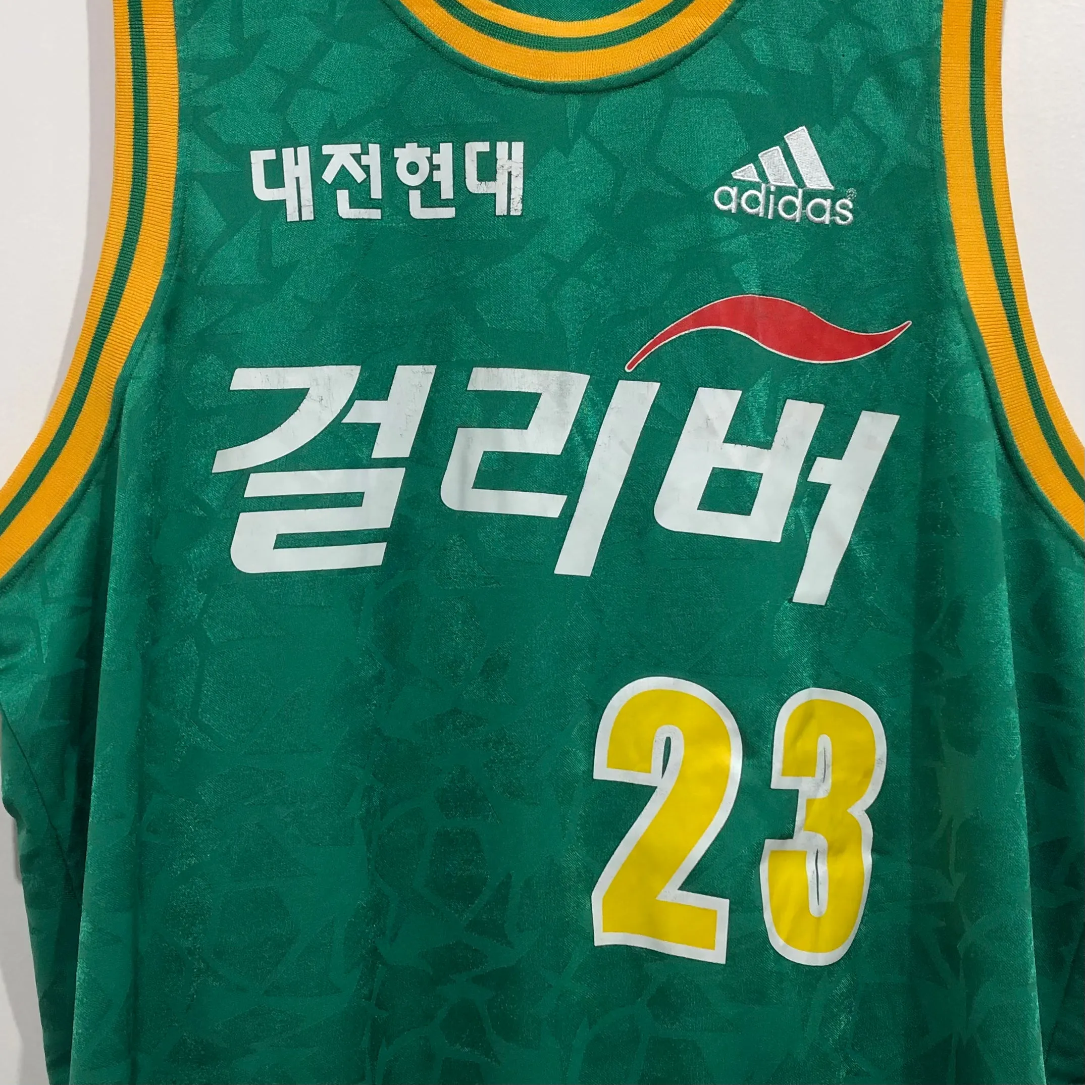 Vintage KBL Game Worn Jersey