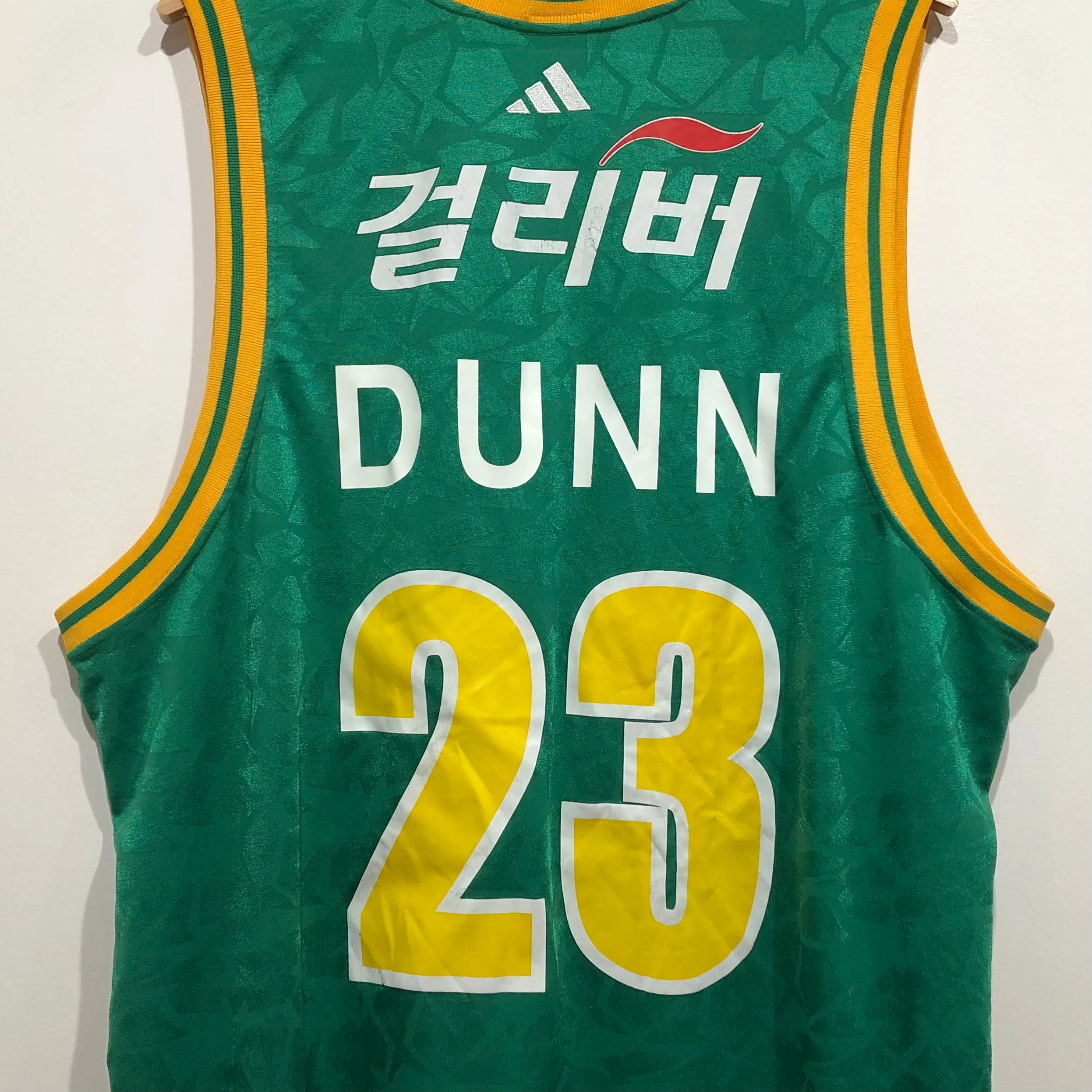 Vintage KBL Game Worn Jersey